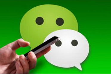 湛江微信小程序怎么制作？